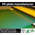 China Cxk Offset Positive PS Plate